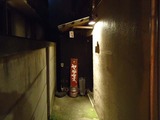 笑'z入口
