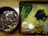 唐辛子41
