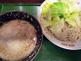 丸め20