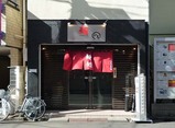 ひろまる店