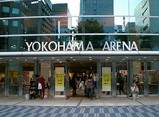 横浜アリーナ