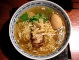 あいうえお1