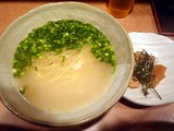 うつけ