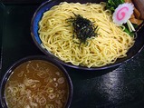 丸め13