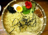 唐辛子96