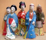 佐土原