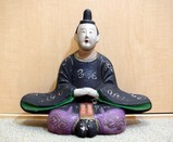 天神