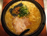 南部