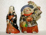 中野、三条