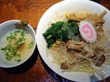 鏡花 35