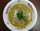 2日目塩