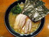 大山家54