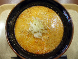 胡麻唐屋