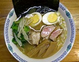 唐辛子54