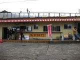 かきあげ丼店