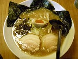 くらま