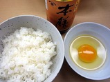 園TKG