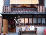 画廊表