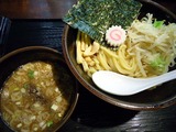 tenogoi