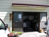 ちくぜん店