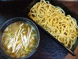 彩流