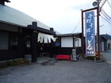 誇宇耶店2