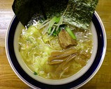唐辛子50