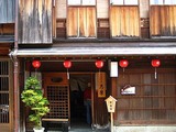 茶屋志摩