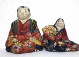花山2体