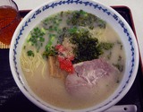 西海