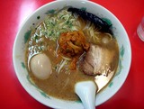 竹嶋