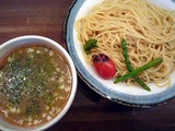 みたけ