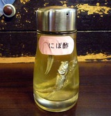丸めにぼ酢