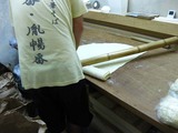 青竹打ち