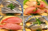 寿司2