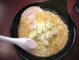和蔵