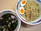 圓12