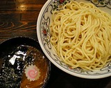 でん