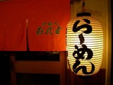 影武者店