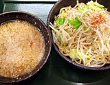 丸め9