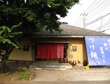 蛍店