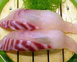 こしょう