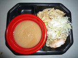 道