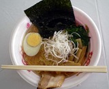 味しろ