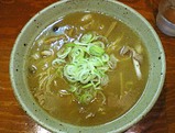 あった亭