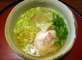 穂坂