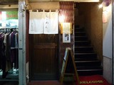 さんさん店