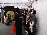 朝の挨拶