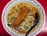 鬼うまラーメン1