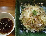 沙羅沙9